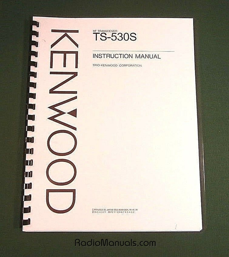 Kenwood TS-530S Instruction Manual - Click Image to Close